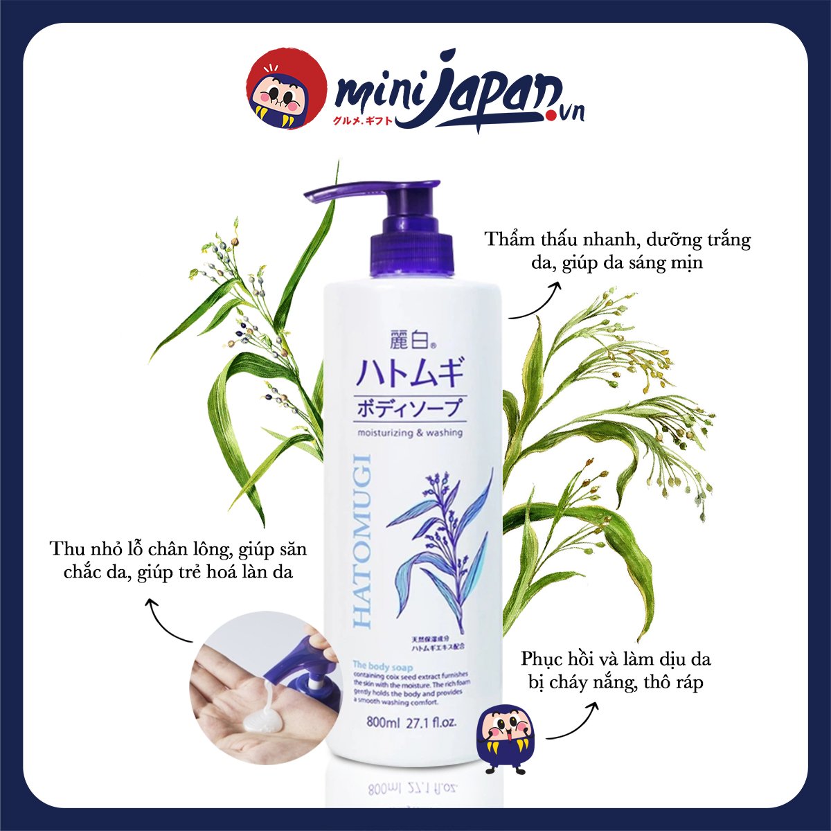 Sữa tắm Ý Dĩ Hatomugi 800ml Loại bỏ các tạp chất, da chết