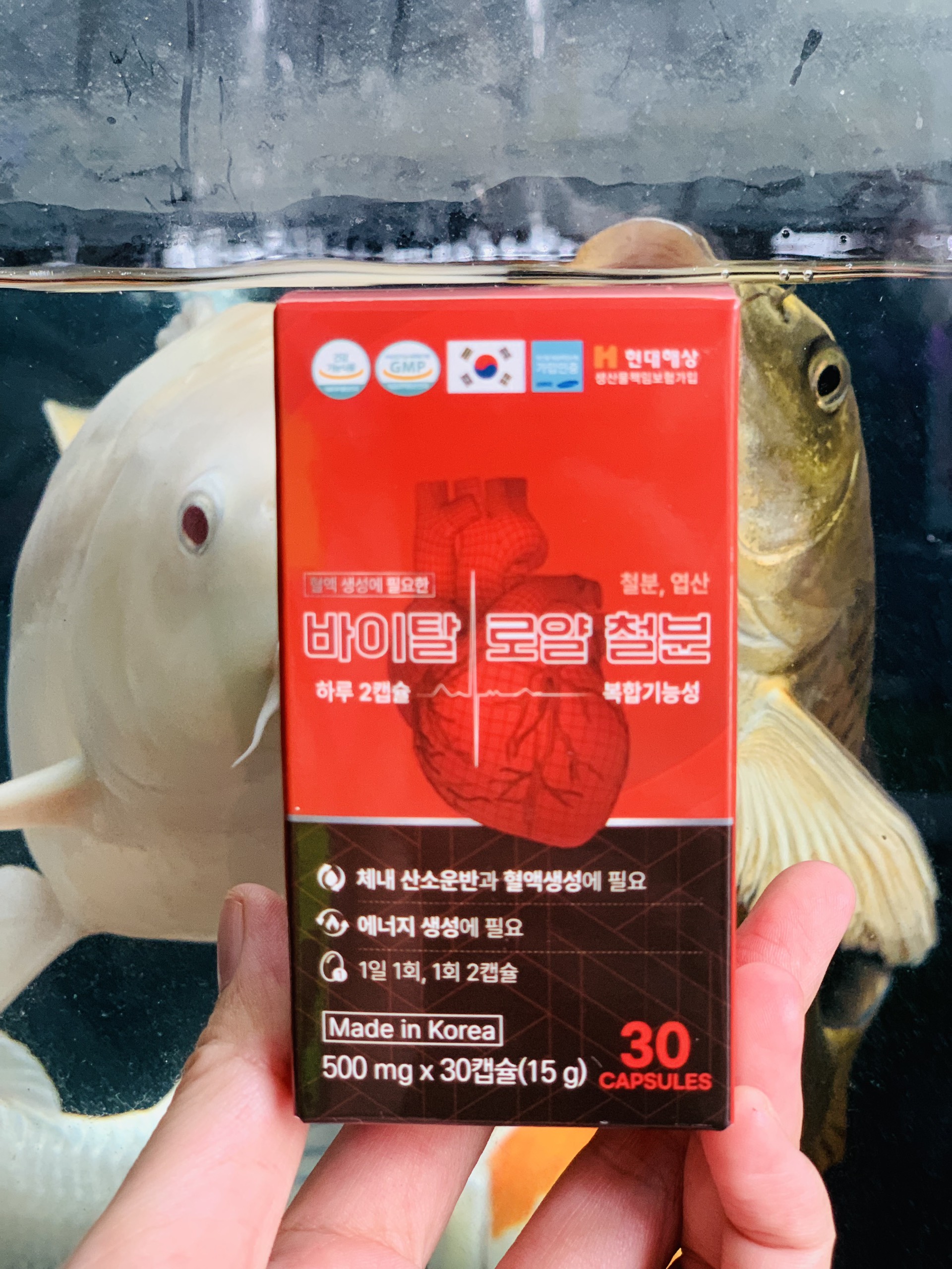 Viên bổ sung sắt Hàn Quốc