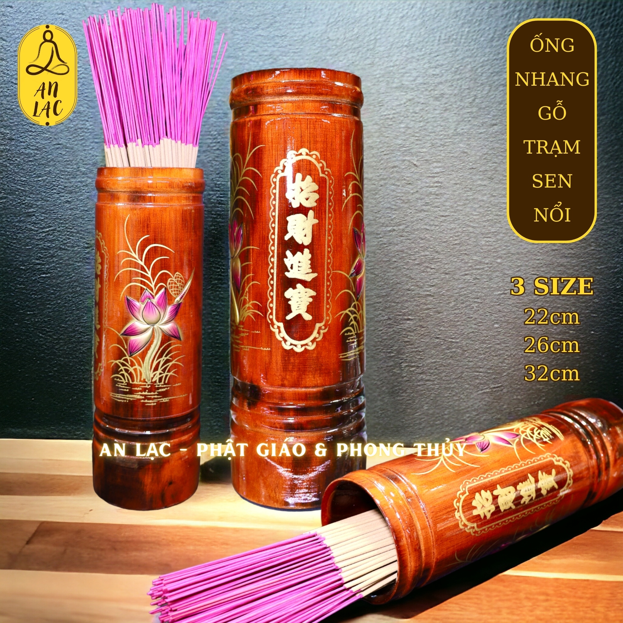 Ống nhang gỗ họa tiết sen nổi đg