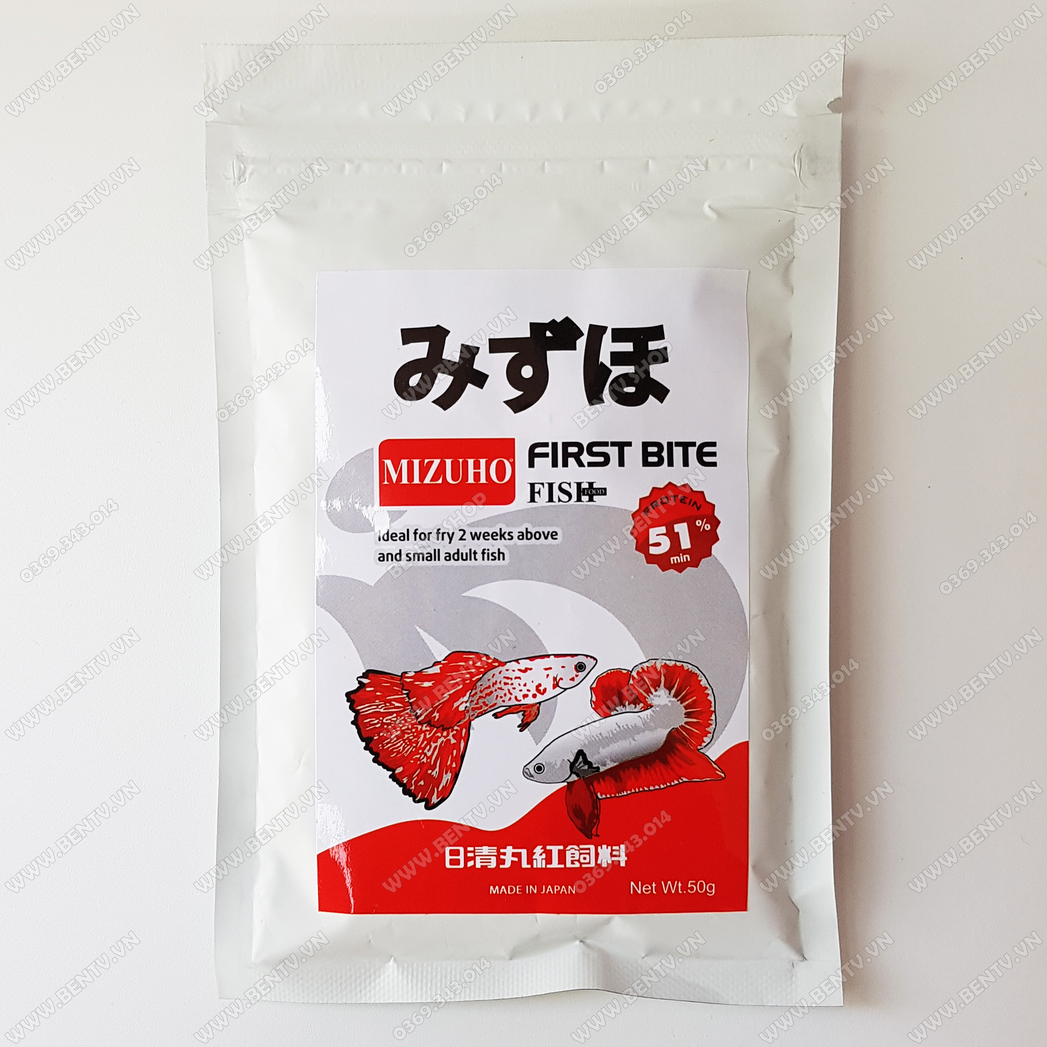 Thức ăn cho cá 7 màu guppy betta Mizuho 50gram Nhật