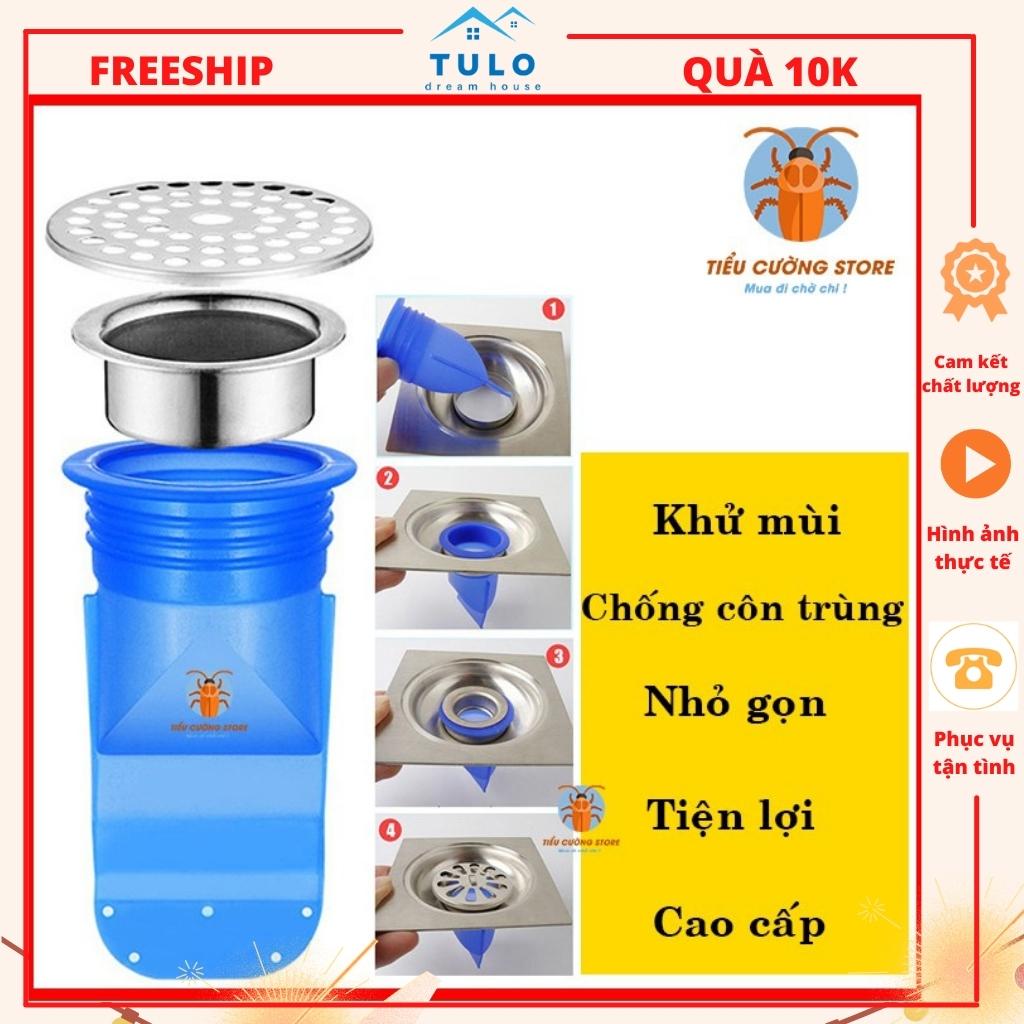 Bộ Van Ngăn Mùi Hôi Cống Kèm Nắp Nhựa, Phụ Kiện Phễu Cao Su Silicon Lắp Thoát Sàn Nhà Tắm Phòng Vệ Sinh Chống Côn Trùng