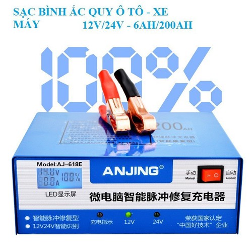 Máy Sạc Ắc Quy Và Phục Hồi Bình Ắc Quy 12V 24V 200AH AJ-618E - Sạc Acquy Khu sunfat- AJ-618E - AC12356