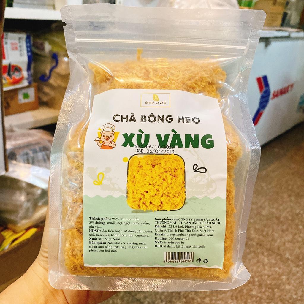 Chà bông heo xù đặc biệt dnfood 500gr - 156marthcm