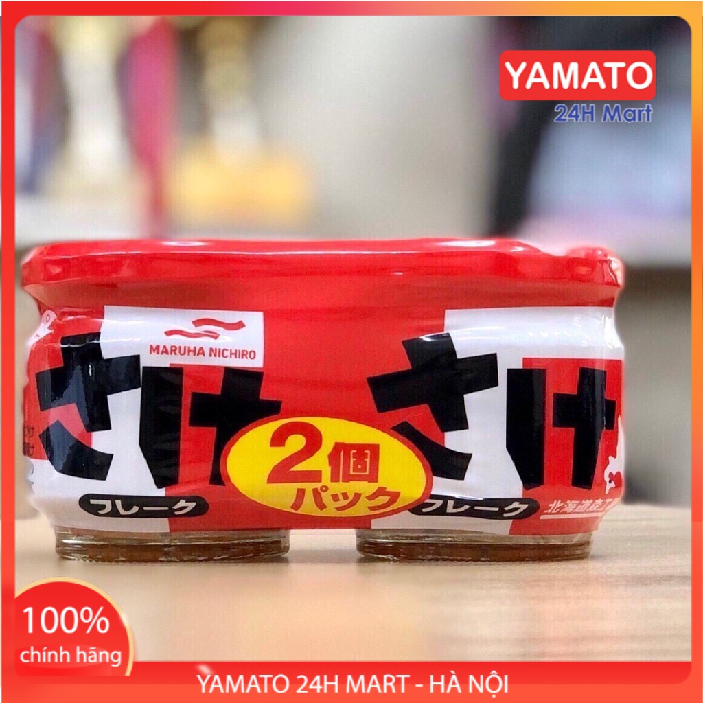 Ruốc Cá Hồi Mahura Cho Bé Nhật Bản, Ruốc Cá Hồi Cho Bé, Ruốc Cá Hồi Nhật Bản, Ruốc Cho Bé [DATE T8/2023]