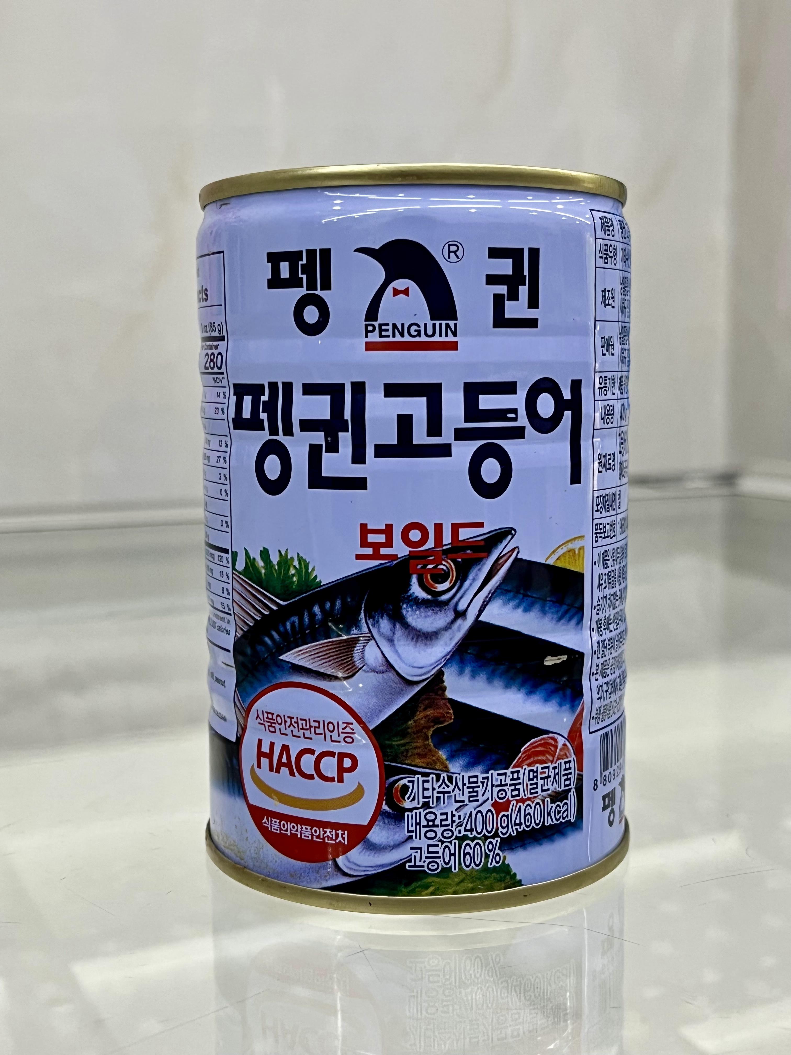 Cá thu nhật 400g hàn quốc