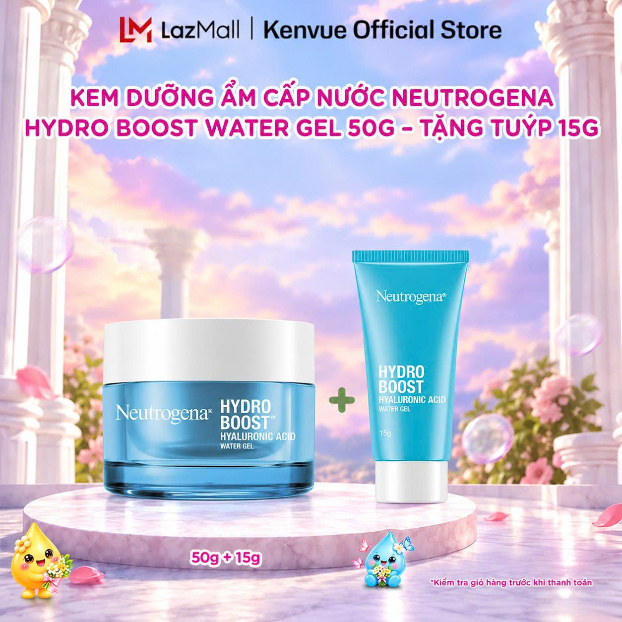 [Tặng water gel 15g) Kem dưỡng ẩm cấp nước Neutrogena Hydro Boost Water Gel 50g (quà không hiện giỏ)