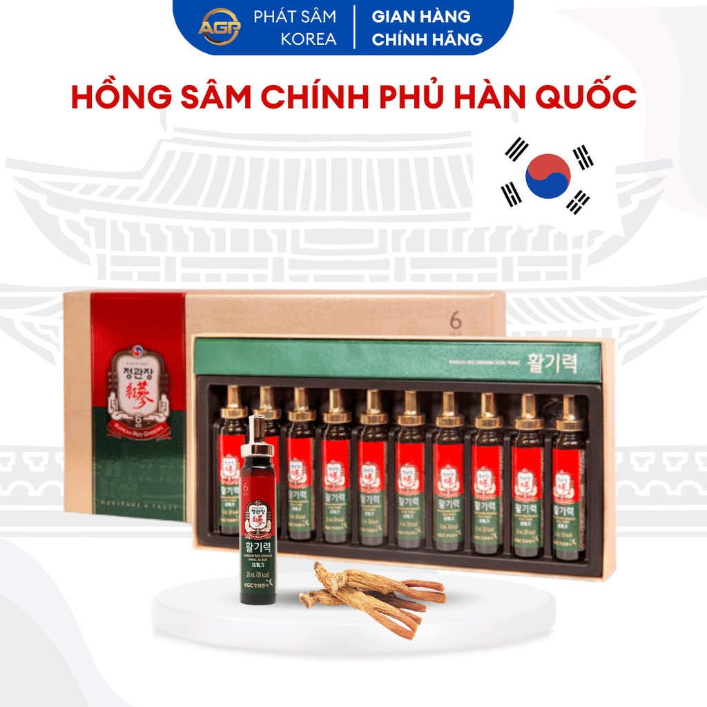 Nước Hồng Sâm KGC Cheong Kwan Jang Vital Tonic