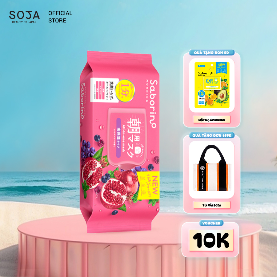 Mặt Nạ Dưỡng Ẩm Chuyên Sâu Buổi Sáng 30 Miếng Saborino Morning Facial Sheet Mask Moisture Rich N