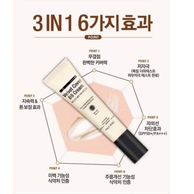 Kem nền trang điểm tích hợp chống nắng Velvet cover Bb cream