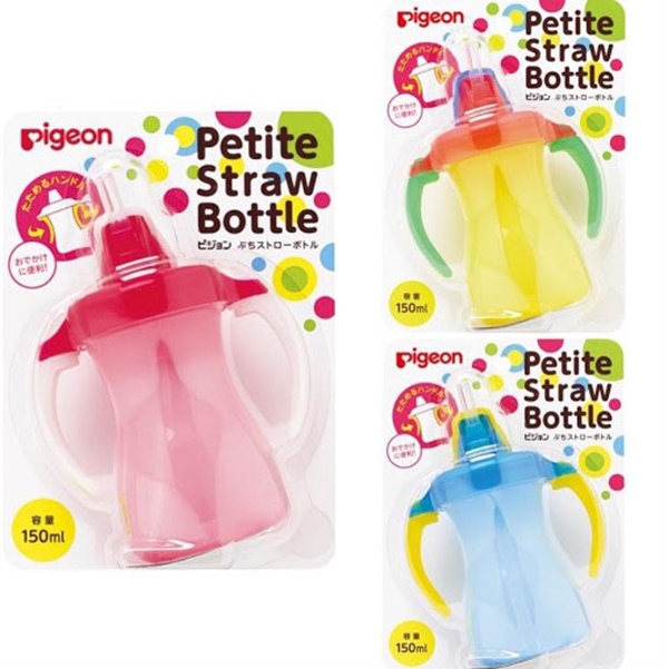 Bình uống nước ống hút nội địa Nhật Pigeon size nhỏ Straw Bottle 150ml