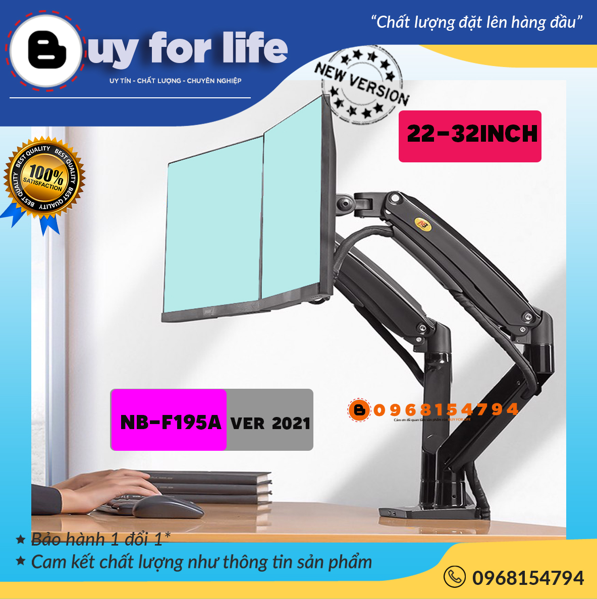 [PHIÊN BẢN 2021] GIÁ TREO 2 MÀN HÌNH NB-F195A ( 22-34INCH ) XOAY 360 ĐỘ