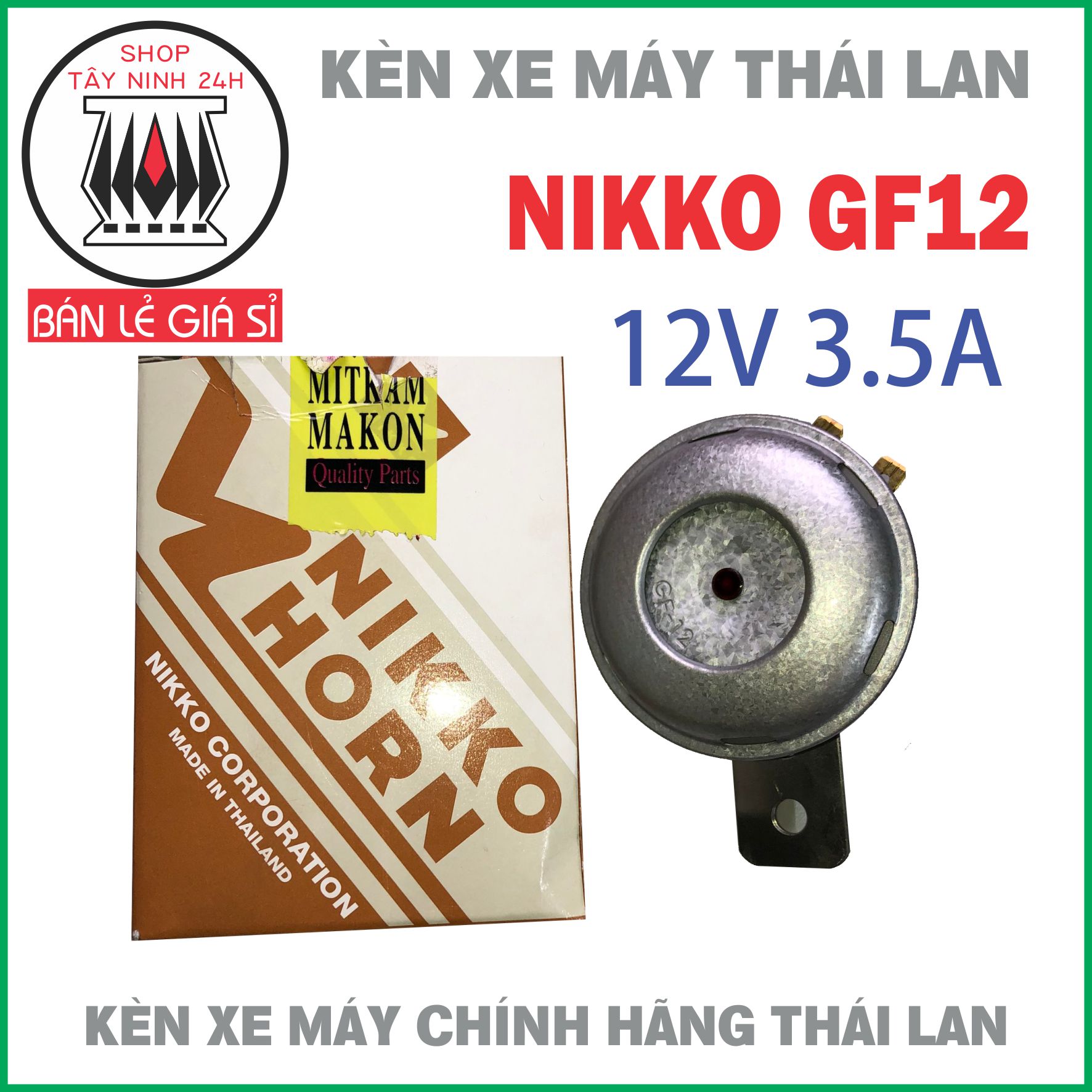 Kèn xe máy NIKKO Thái Lan 12V 3.5A âm thanh LỚN, TRONG gắn mọi loại xe
