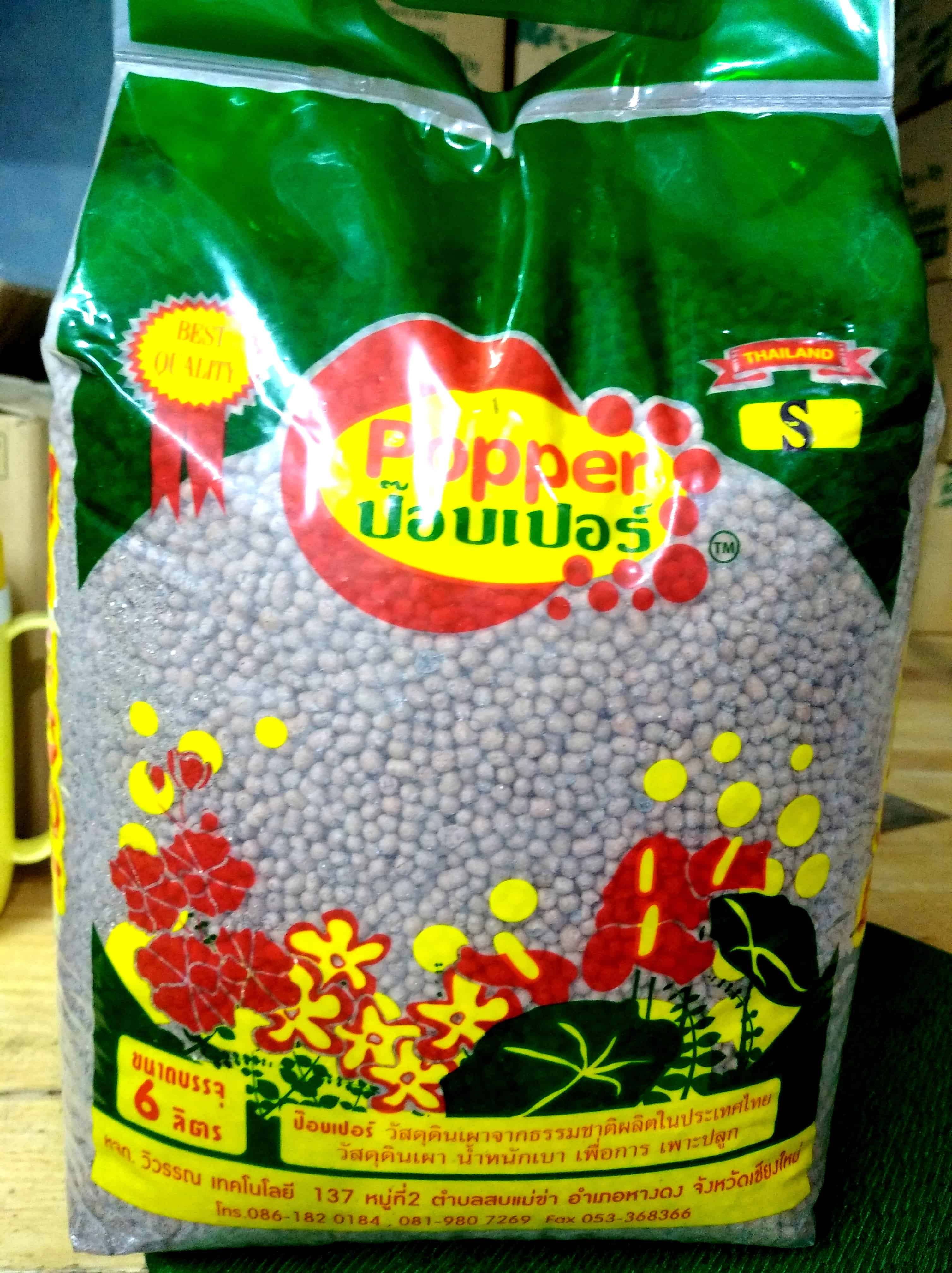 [HCM]Đất sét nung sỏi nhẹ thái lan size S 1kg