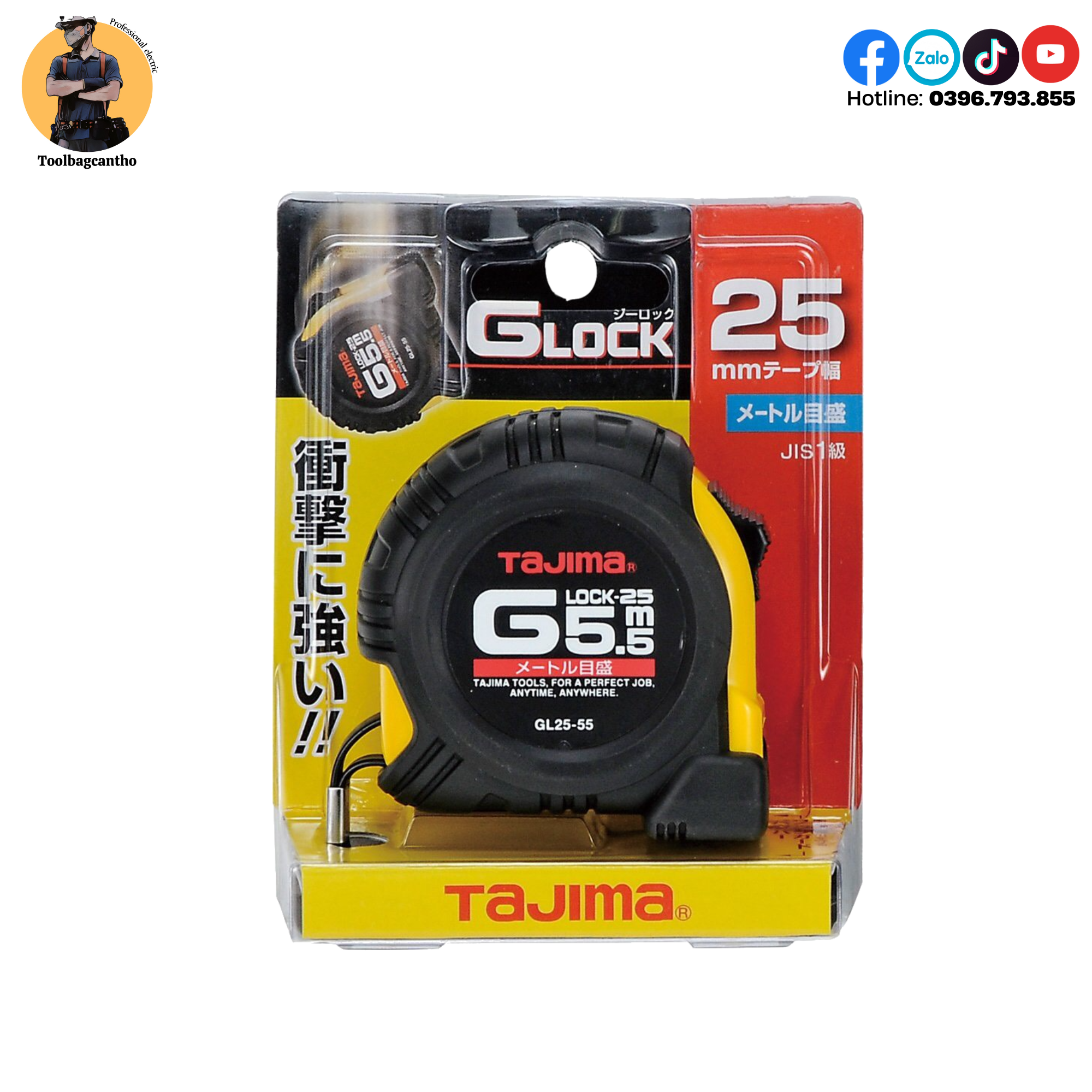 Thước kéo Tajima G5 màu đen