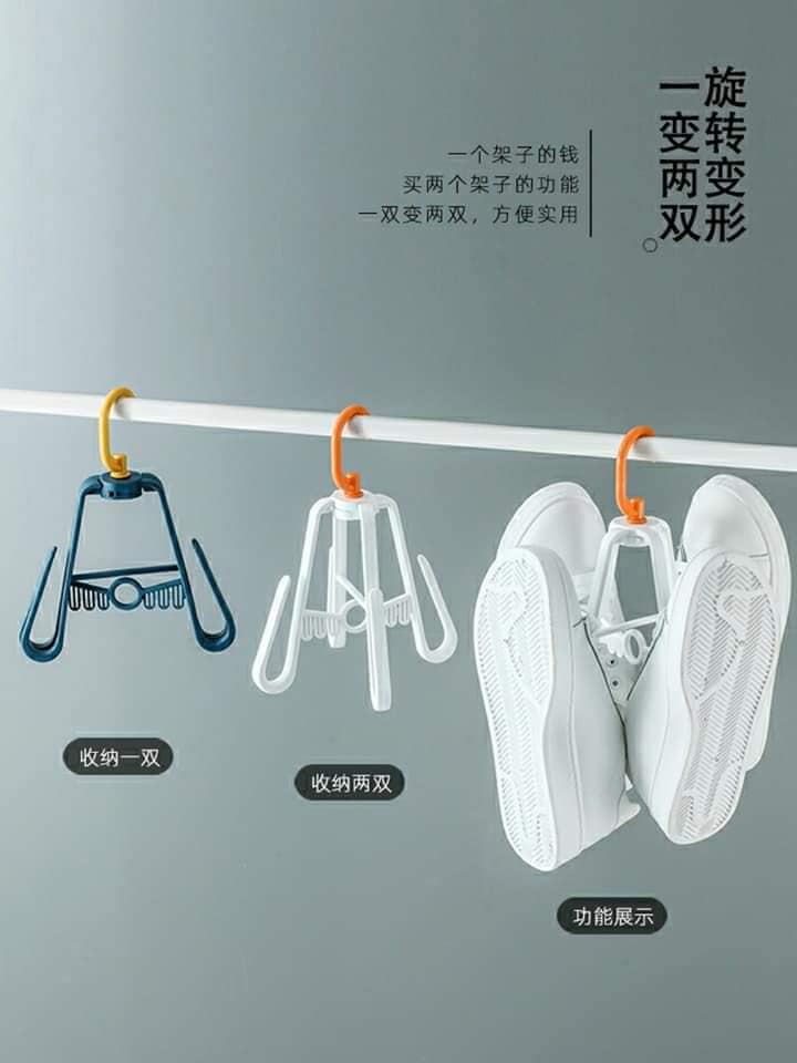 Combo 2 móc phơi giày 4 móc tiện dụng