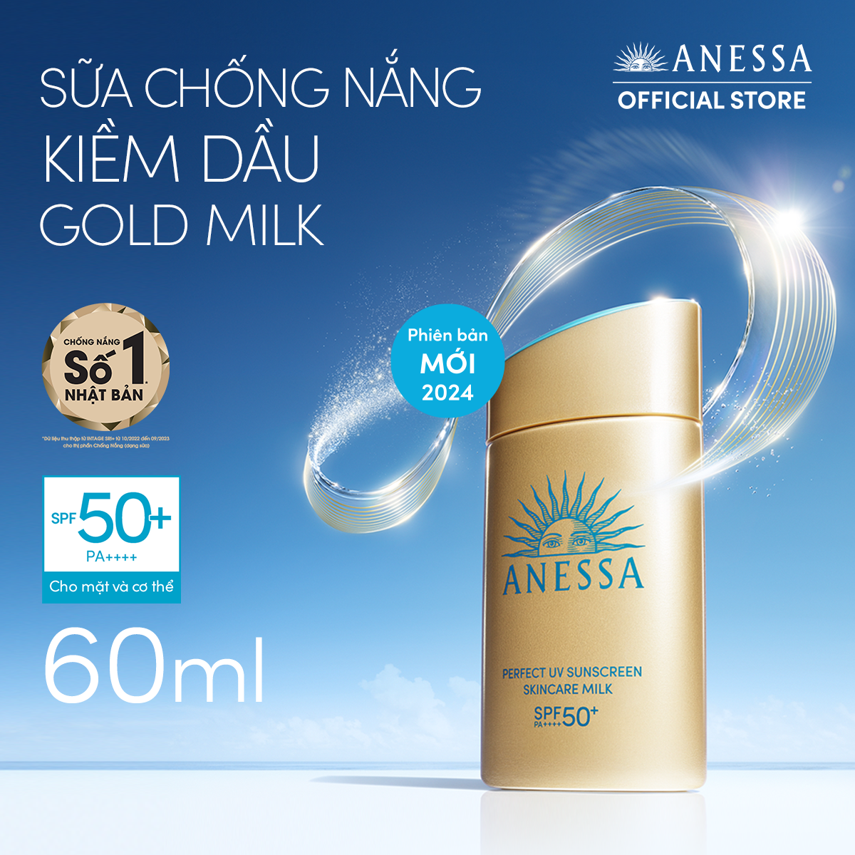 kem chống nắng anessa