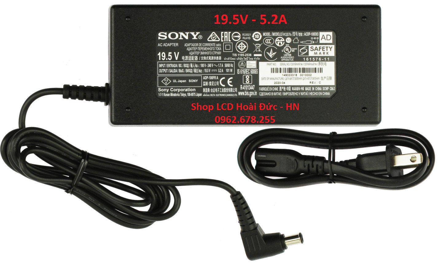 Adapter sony 19.5v