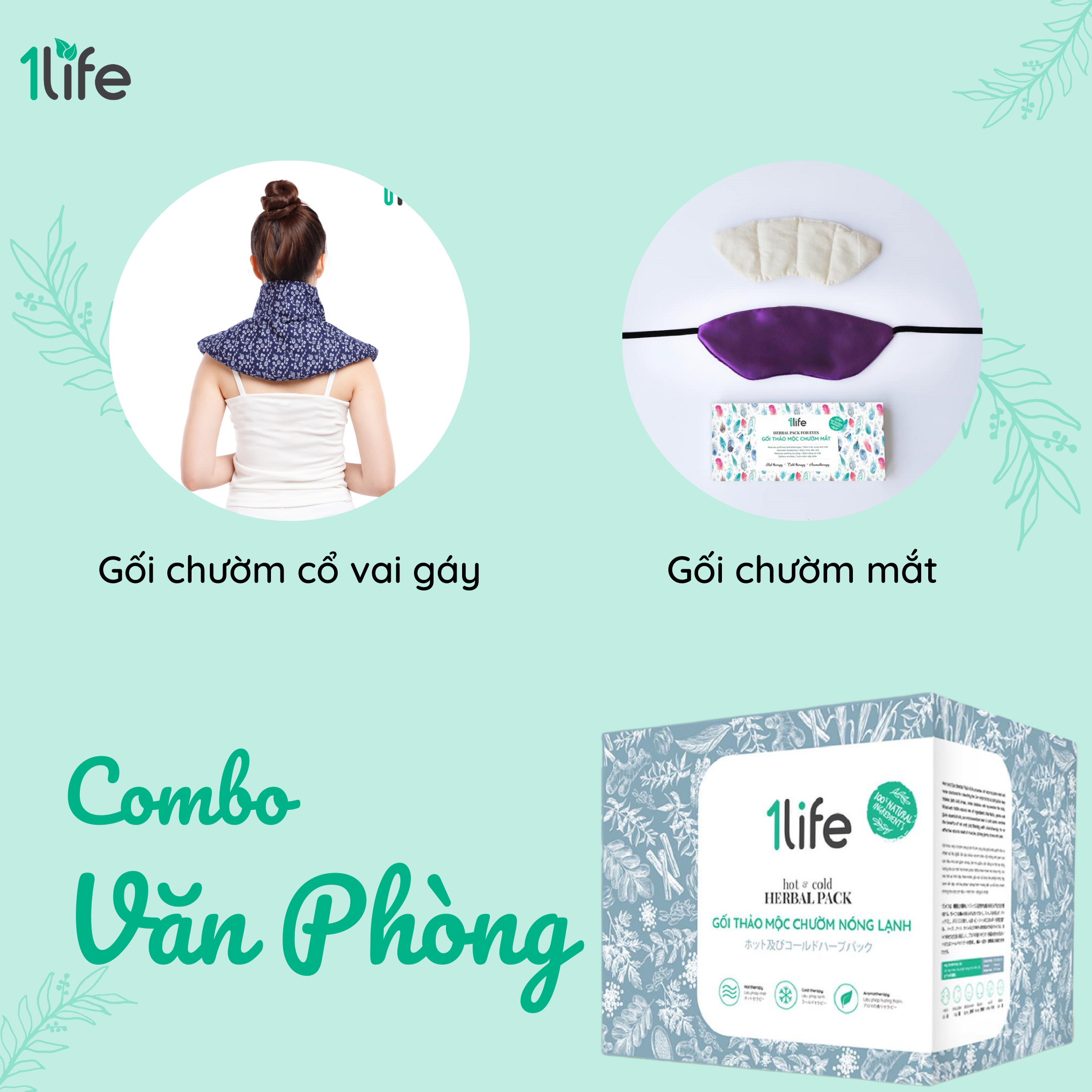 [FOLLOW1LIFE] Combo Văn Phòng (Gối chườm cổ vai gáy và túi thảo mộc chườm mắt)