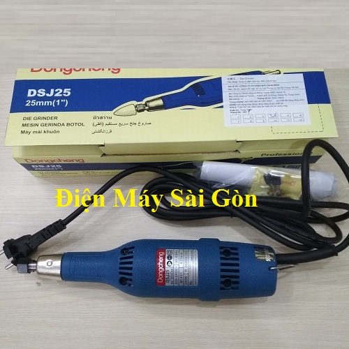 Máy mài khuôn dsj25