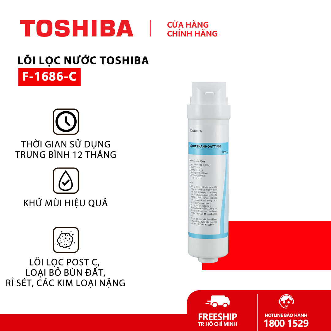 Lõi lọc nước Toshiba F-1686-C (Bộ lọc C cho model TWP-N1686UV, TWP-N1843SV) - Hàng chính hãng, chất lượng Nhật Bản