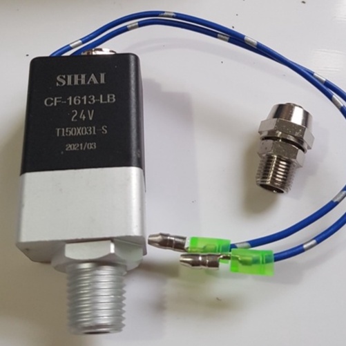 Còi hơi, rơ le còi hơi, hàng shihai điện 12v, 24v