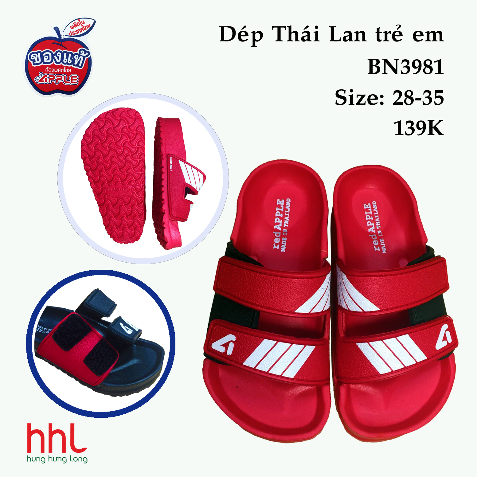 Dép trẻ em bn3981 chính hãng red apple