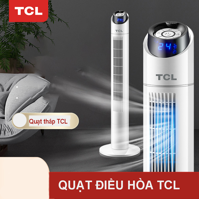 Quạt tháp TCL - Quạt không cánh có điều khiển từ xa