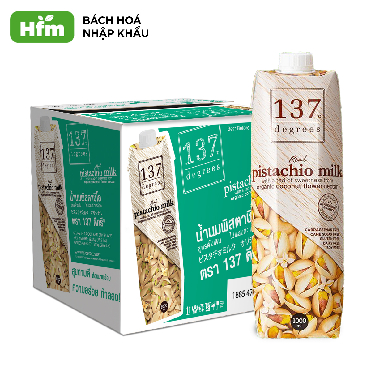 [MUA 1 THÙNG TẶNG 1 LỐC PETIT + 1 HỘP BỘT COLLAGEN] Thùng 12 hộp Sữa Hạt Dẻ Cười Nguyên Chất 137 DEGREES 1000ml, thành phần 99% từ hạt tươi