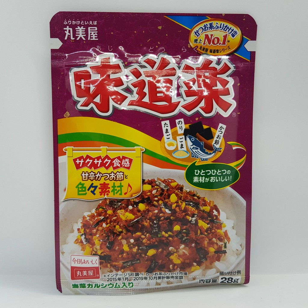 Gia Vị Rắc Cơm Marumiya Vị Trứng Cá Ngừ 28G Cho Bé Nhật Bản, Rắc Cơm Ăn Liền, Rắc Cơm Rong Biển Cho Bé, Rắc Cơm Tươi, Gia Vị Rắc Cơm Nhật [DATE T3/2023]