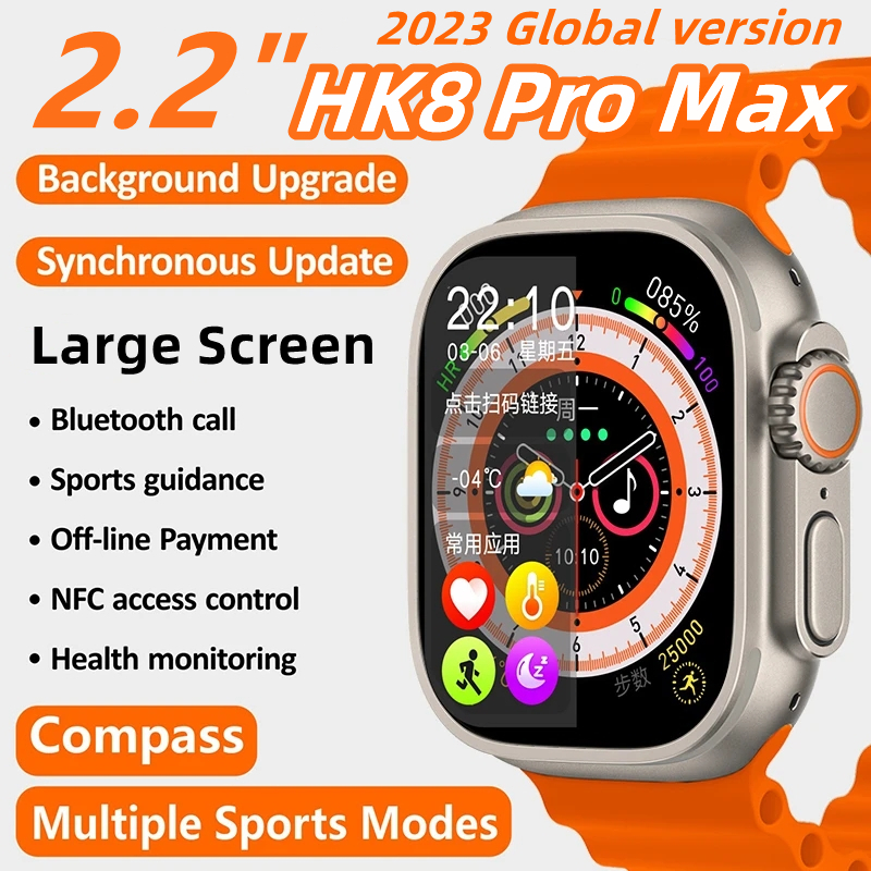 2023 Toàn Cầu Phiên Bản Hk8 Pro Max Siêu 9 Thông Minh Loạt Đồng Hồ 8 49Mm 2.2 Inch Màn Hình NFC La B