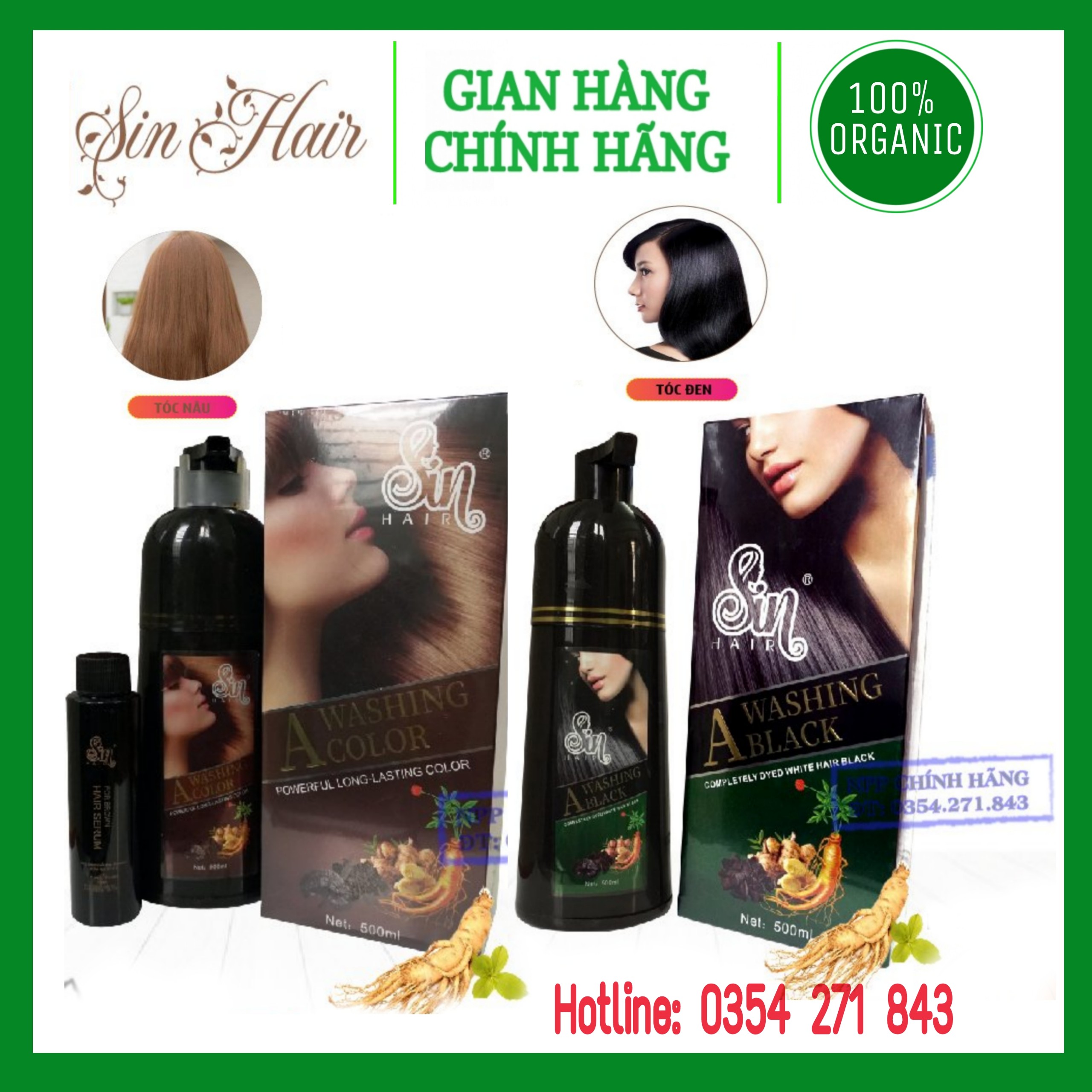 [Chính Hãng] Dầu Gội Phủ Bạc KOMI, Dầu Gội Nhuộm Tóc Nhân Sâm Sin Hair Nhật Bản 500ml - Mẫu Mới Nhất