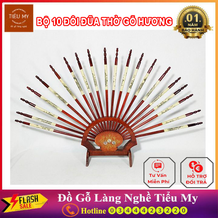 Bộ 10 đôi Đũa Thờ Gỗ Hương, bộ đũa thờ Hình Dải Quạt Dùng Để Ban Thờ, nhìn ban thờ thêm tôn nghiêm và cổ kính