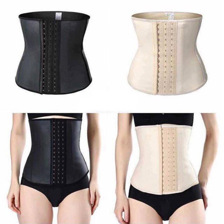 Đai Nịt Bụng Giảm Eo Thon Gọn Latex 9 Xương Loại 1 (Thời Trang Đại Vân)