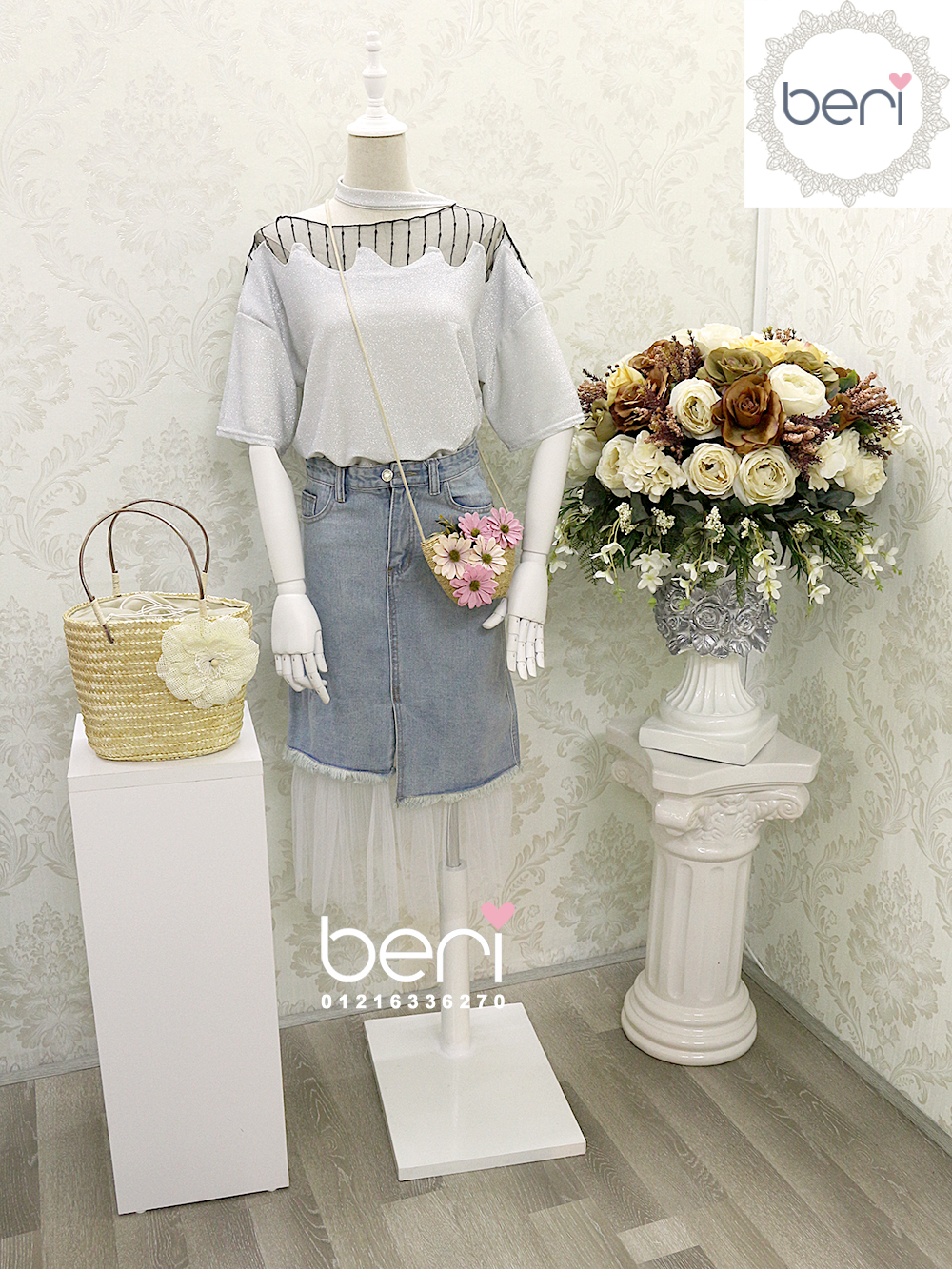 Chân váy jean phối ren beri - cv019