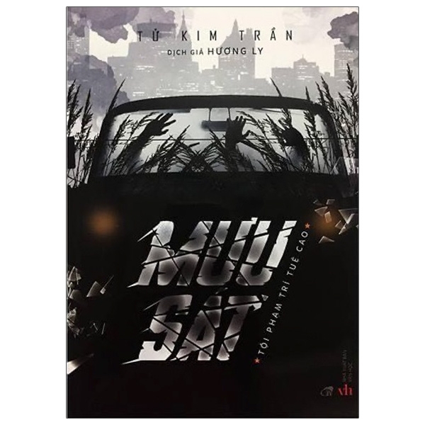 Mưu sát - tử kim trần