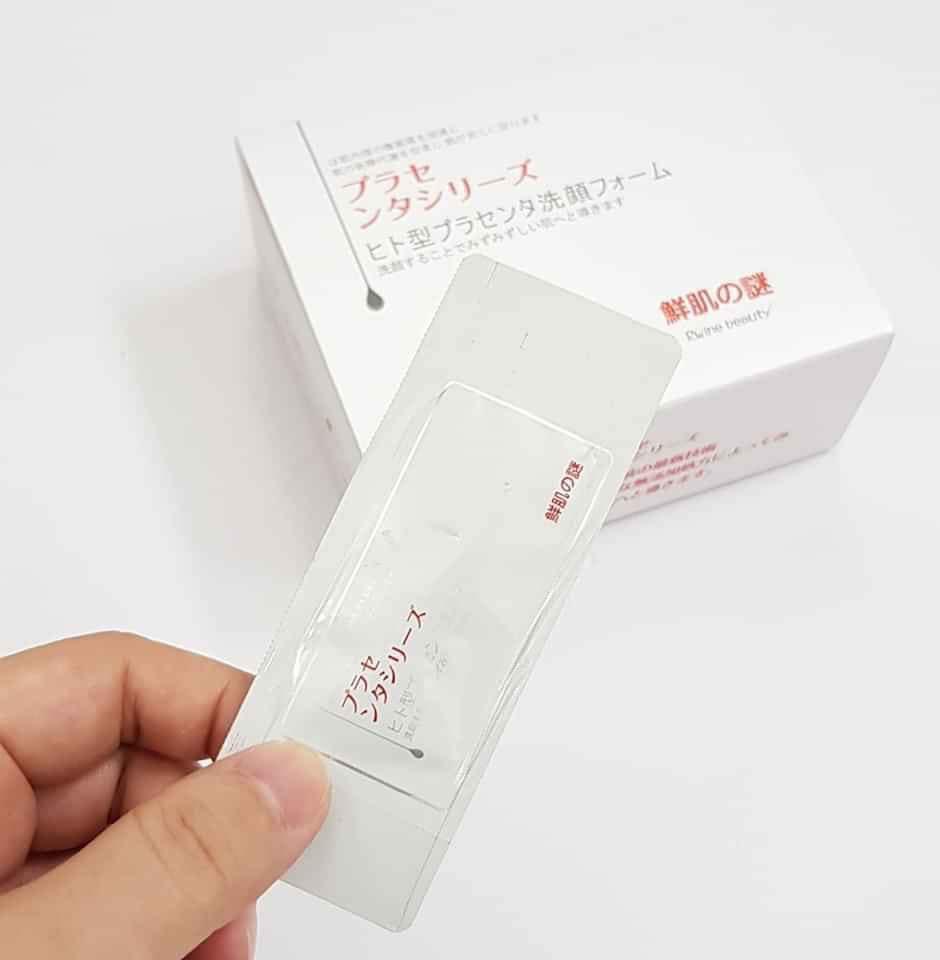 [Combo 2 cái] Mặt nạ ủ trắng Nhật Bản -  RWINE