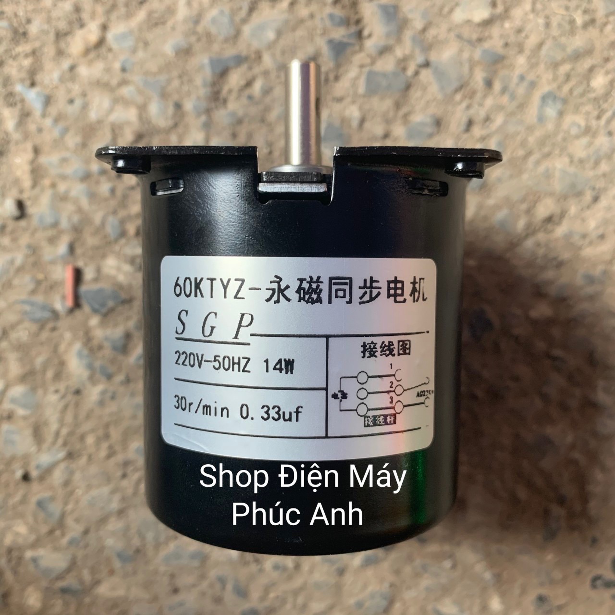 Motor giảm tốc AC 220v 60KTZY 15 vòng phút