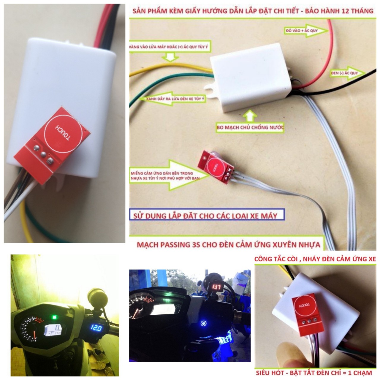 MẠCH BẬT TẮT ĐÈN CẢM BIẾN XUYÊN NHỰA , ĐỒ CHƠI XE MÁY , PHỤ KIỆN XE MÁY , KHÓA CHỐNG TRỘM CẢM BIẾN