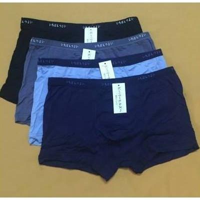 Quần ship đùi nam, set 5 quần ship đùi nhật chất cotton mịn đẹp