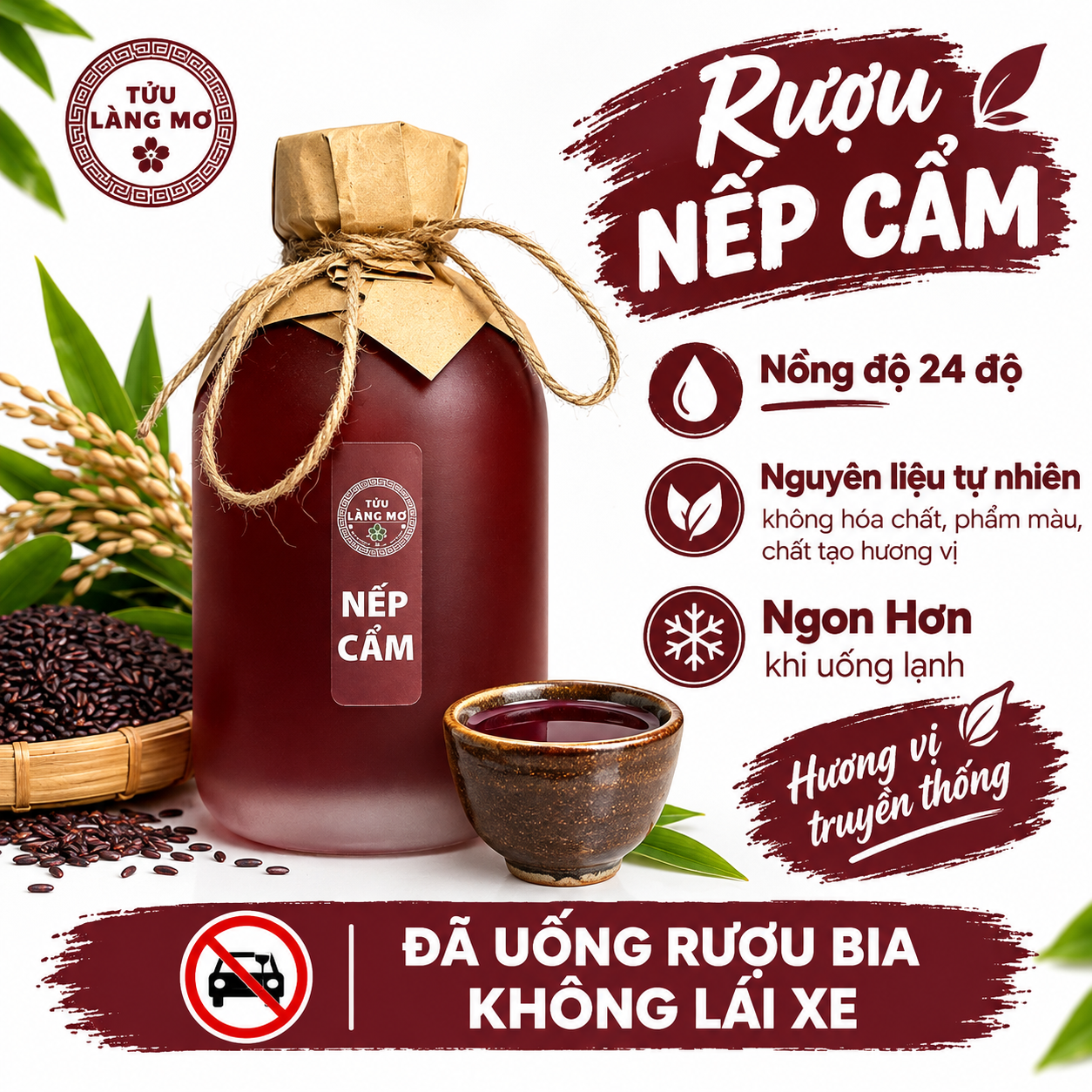 [Rượu Nếp Cẩm Chai 500ML] Tửu Làng Mơ - Không Phẩm Màu - Không Hương Liệu - Nồng Độ 24%