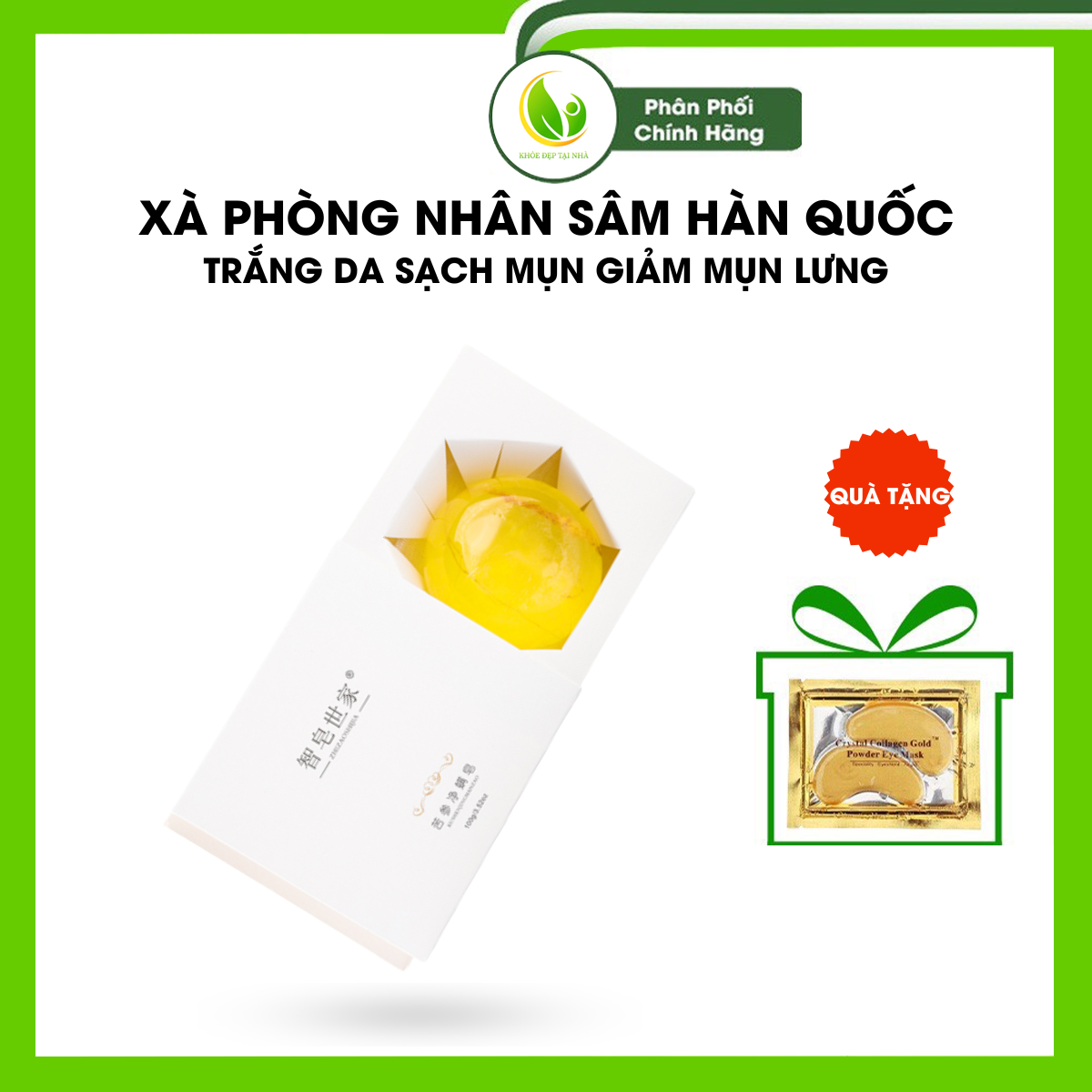 À phòng nhân sâm Hàn Quốc cao cấp giảm mụn lưng giảm thâm tẩy da chết dưỡng trắng da xà phòng tắm nhân sâm 100g