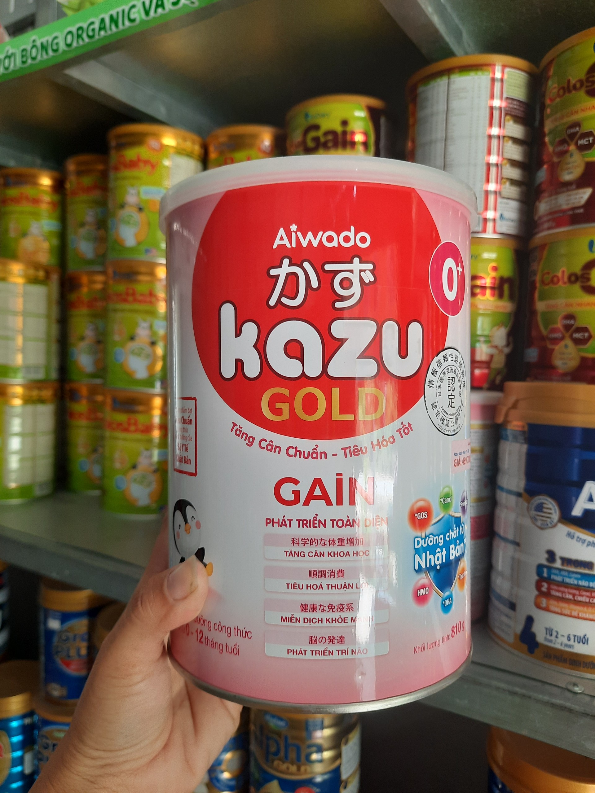 Sữa bột Aiwado Kazu Gain Gold 0+ lon 810gram