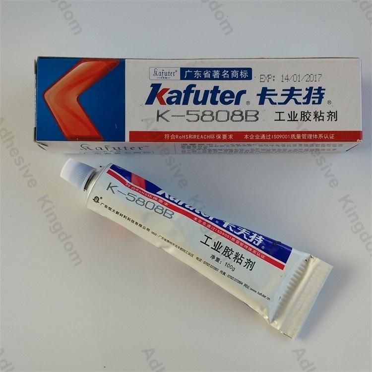 Kafuter 100g K5808B zaktualizowane silanem klej naprawiono klej caulk antywibracyjne gumowe czarny