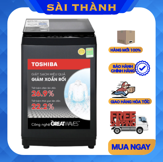 [HCM] [Trả Góp] Máy giặt Toshiba 10 kg AW-M1100JV(MK) - Thiết kế sang trọng với vỏ máy kim loại Nắp 