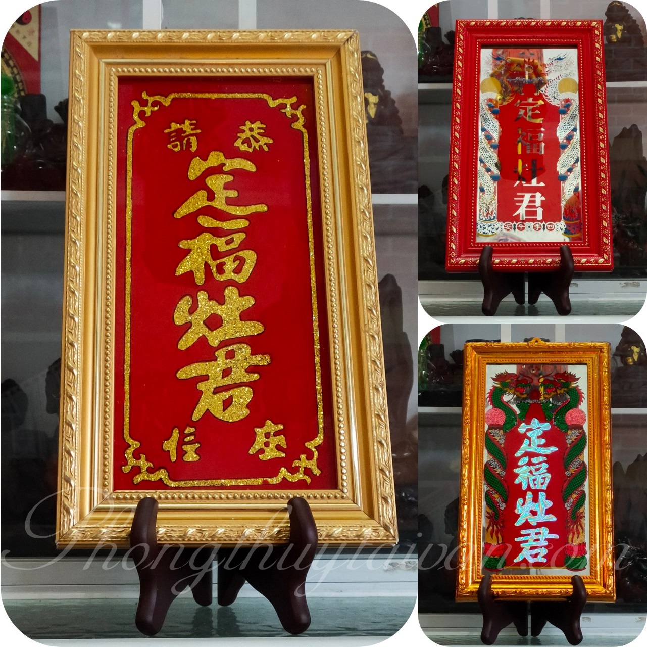 Liểng thờ, Bài vị Táo Quân (Ông Táo) - 3 mẫu khung thờ cúng