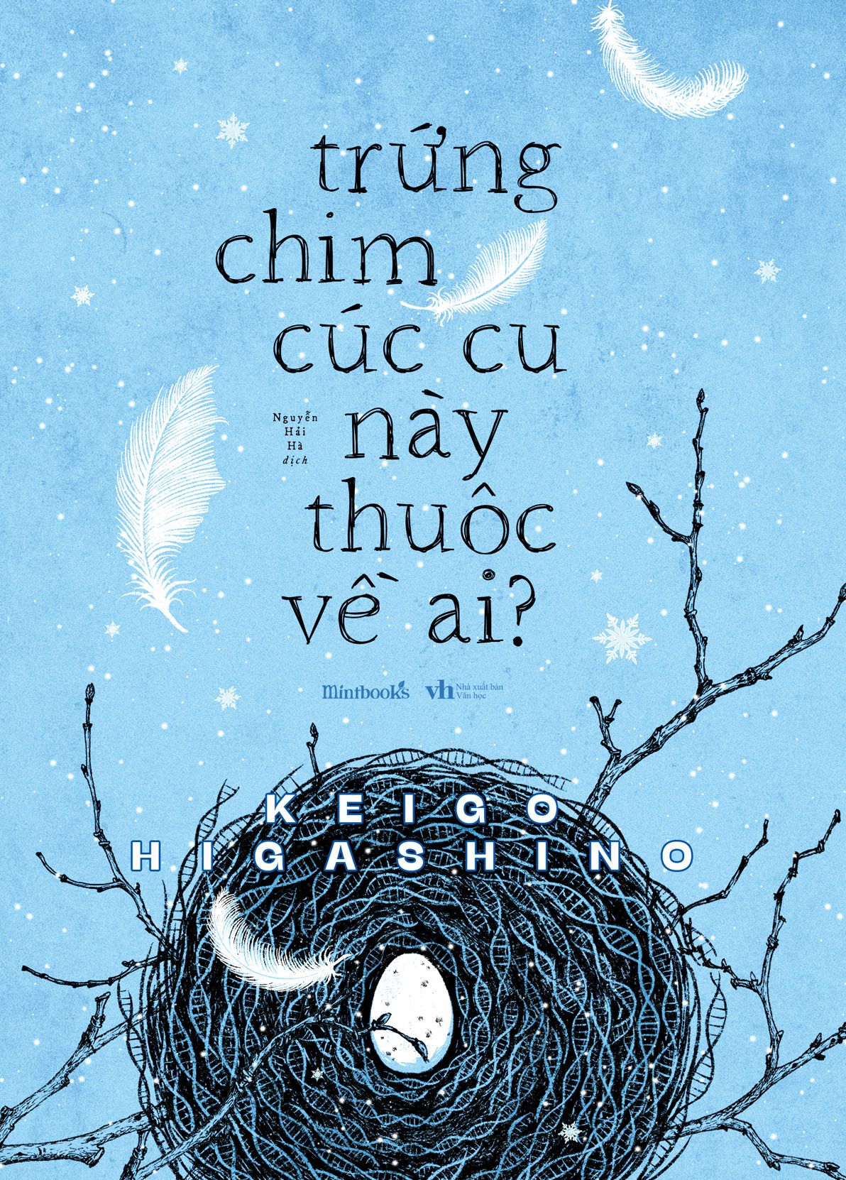 Trứng chim cúc cu này thuộc về ai?
