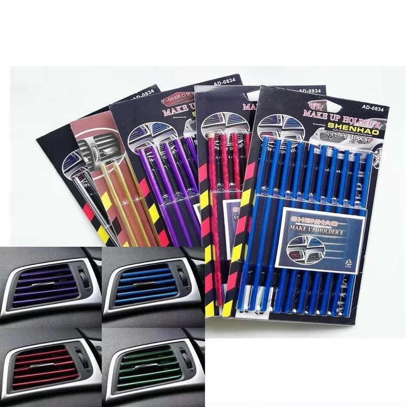 Bộ 10 Nẹp Viền Trang Trí Cửa Gió/ Điều Hòa/ Máy Lạnh Cho Ôtô - (20cm)