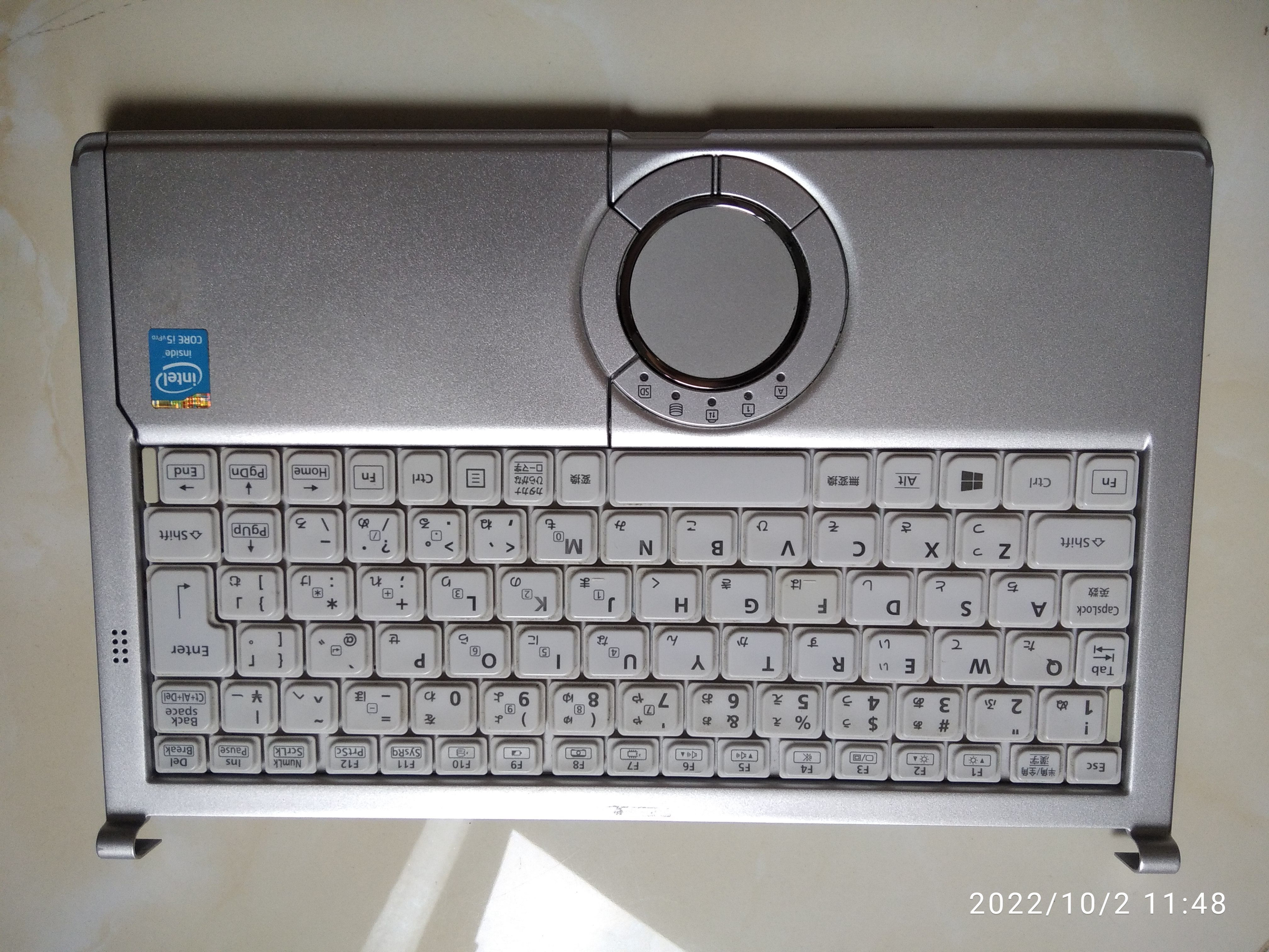 Phím laptop panasonic nx1, nx2, nx3, nx4, sx1, sx2, sx3, sx4