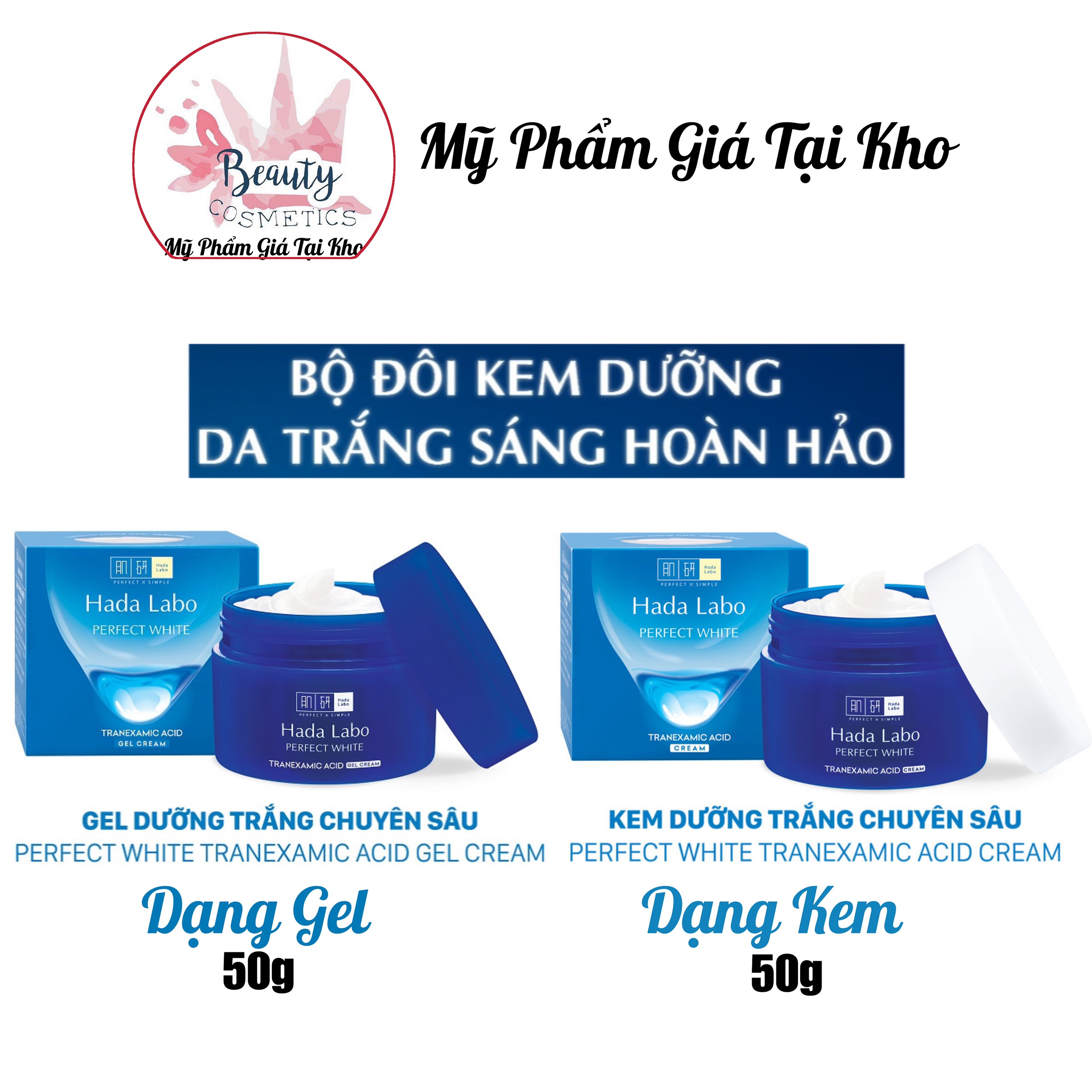Kem dưỡng trắng da tối ưu Hada Labo Perfect White Cream 50g