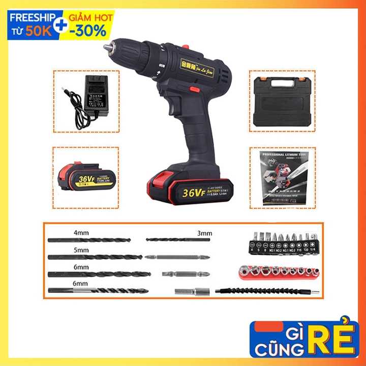 Máy khoan pin Lugiao 36V 2 tốc độ kèm Phụ Kiện